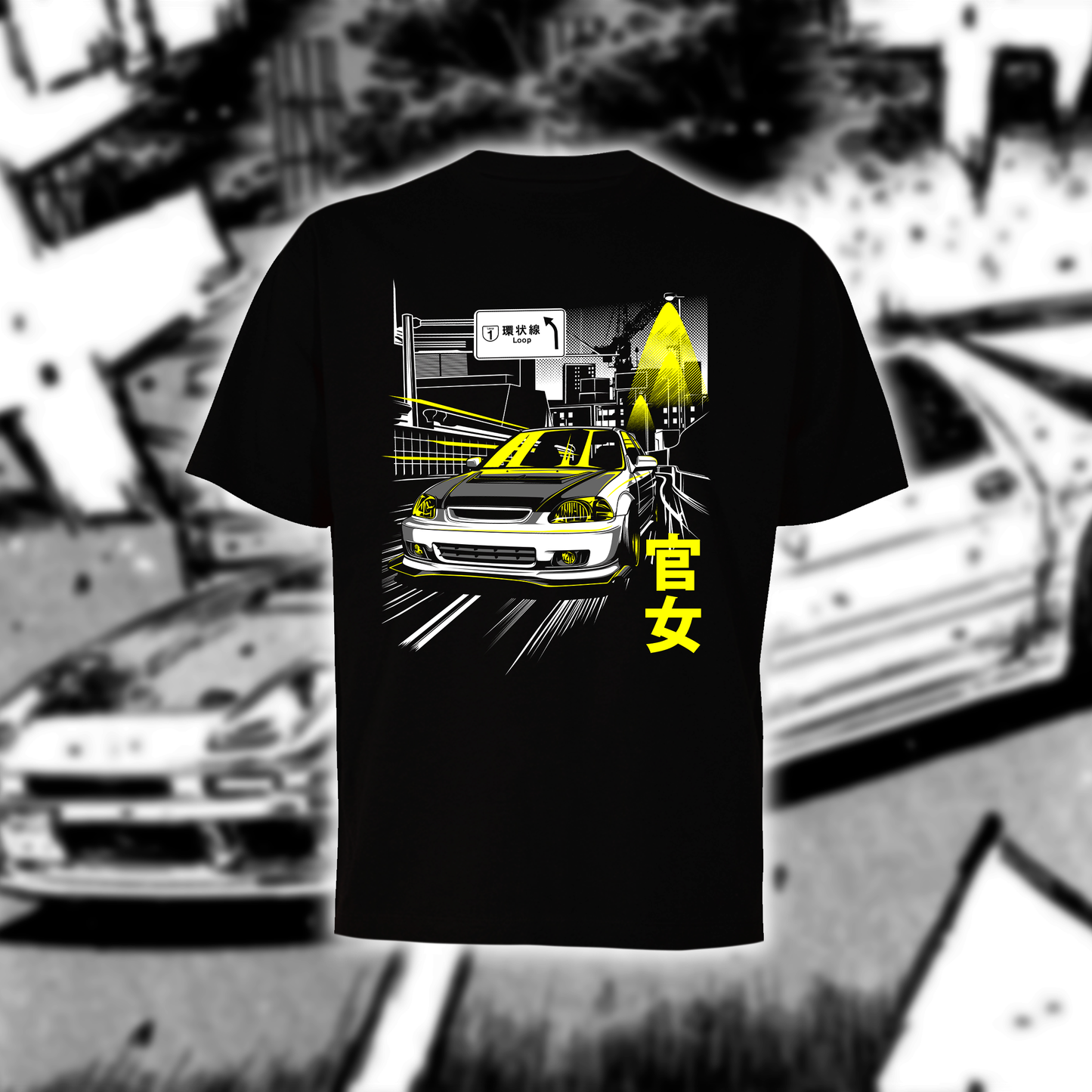 Camiseta Oversize Daikoku