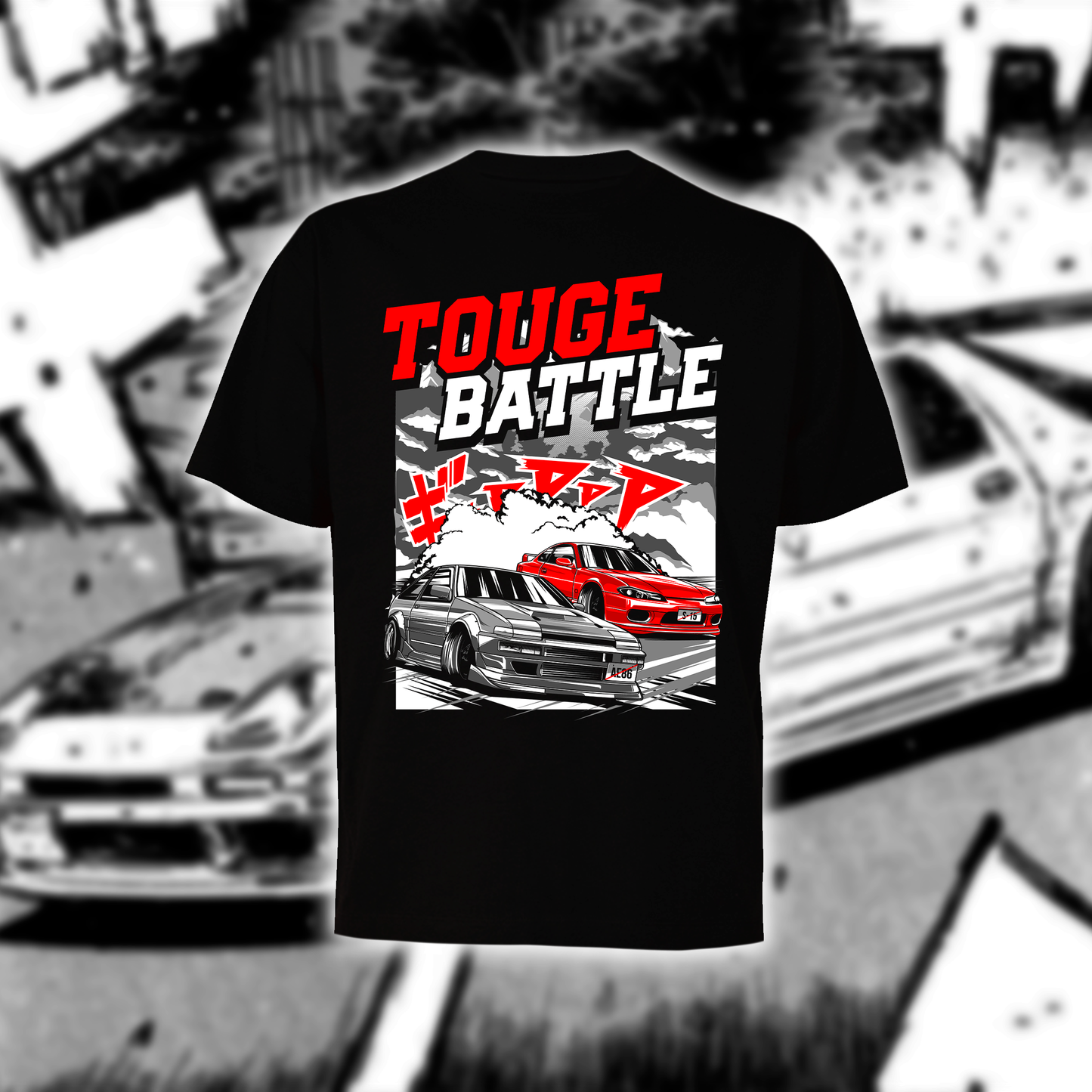 Camiseta Oversize Daikoku